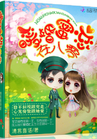 言情小说:暖婚蜜恋在八零 言情小说:暖婚蜜恋在八零