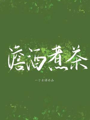 ����С˵:壾����