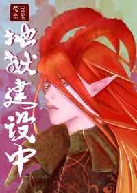 ����С˵:����������