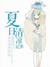 ����С˵:������������