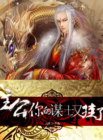 ��ʷС˵:����һ���ıʿ�ֹ���