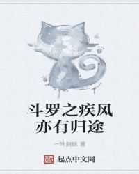 ����С˵:����֮�������й�;