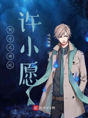 ��ʷС˵:��Ĺ֮��һ�㶼����