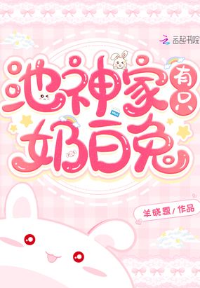 ����С˵:�������ֻ�̰���