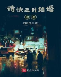 ����С˵:��������飡лл��