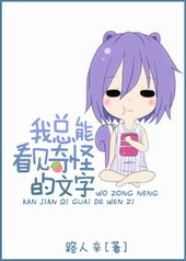 �ٺ�С˵:�����ܿ�����ֵ�����