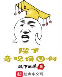 ����С˵:������������