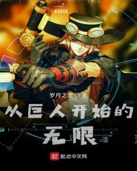 ��ʷС˵:�Ӿ��˿�ʼ������