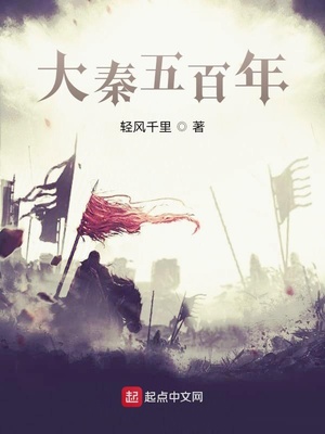 ��ʷС˵:���������