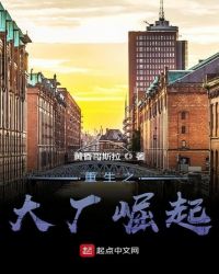 ����С˵:����֮������