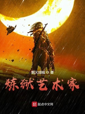 ����С˵:����������