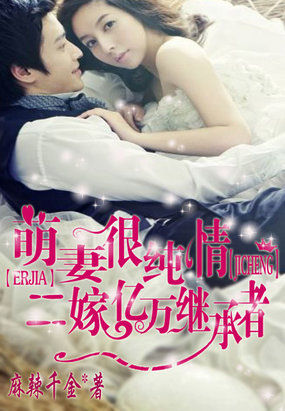 ����С˵:���޺ܴ��飺��������̳���