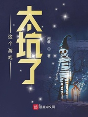 ����С˵:�����Ϸ̫����