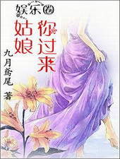 ����С˵:��������