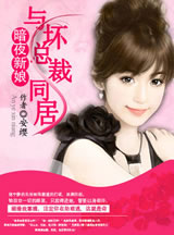 ����С˵:1001�ξܻ飺��������������漱