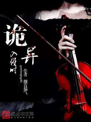 ����С˵:��������ʱ