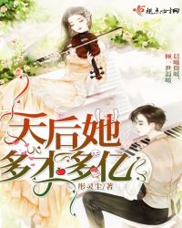 ����С˵:�������Ŷ���