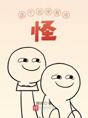 ����С˵:��������е��