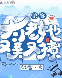 ����С˵:�촩��������������