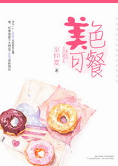 ����С˵:��ɫ�ɲ�