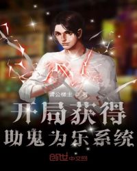 ����С˵:���ֻ������Ϊ��ϵͳ