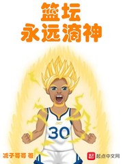 ��ʷС˵:��̳��Զ����