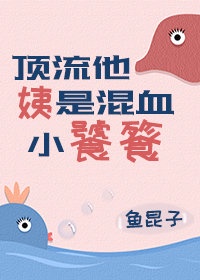 ��ʷС˵:���������ǻ�ѪС����