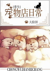 ����С˵:������ճ�[����]