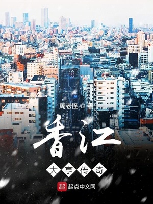 ����С˵:�㽭��ഫ��