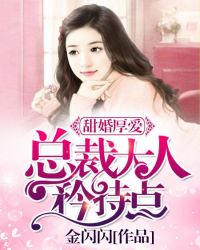 ����С˵:���񰮣��ܲô��ˣ���ֵ�