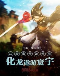 ��ʷС˵:�ӷϵۿ�ʼǩ���������������