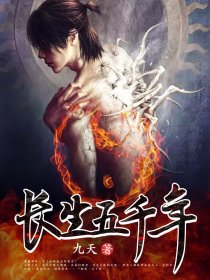 ����С˵:������ǧ��