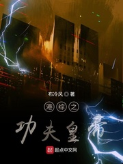 ����С˵:����֮����ʵ�