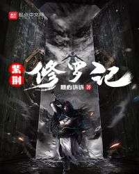 ����С˵:�Ͼ����޼�