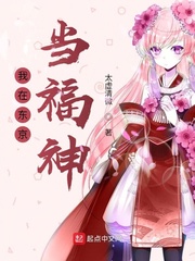 ��ʷС˵:���ڶ���������