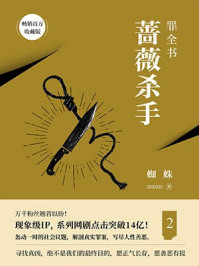 ����С˵:��ȫ��.2