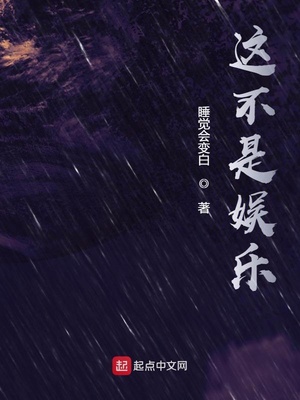 ����С˵:�ⲻ������