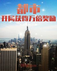 ��ʷС˵:���У����ֻ���򱶽���