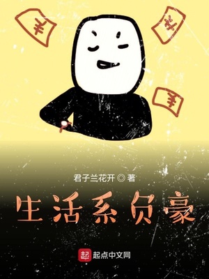 ����С˵:����ϵ����