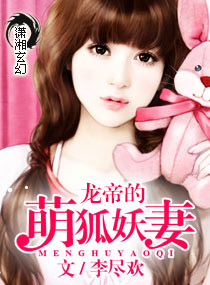 ����С˵:���۵��Ⱥ�����