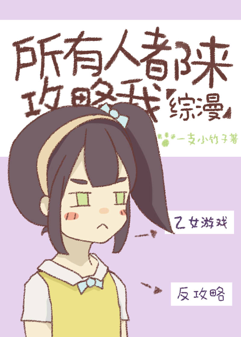 ����С˵:[����]�����˹����Ҷ�ʧ����