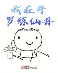 ����С˵:���ڶ������ɵ�