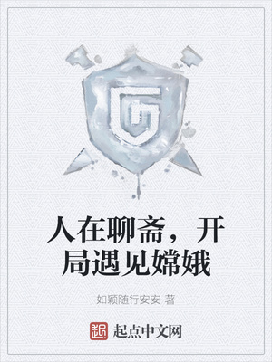 ����С˵:������ի�����������϶�