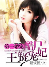 ����С˵:��һ�Ȼ飺��ڤ��������