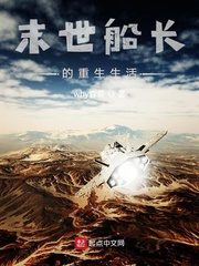 ����С˵:ĩ����������������