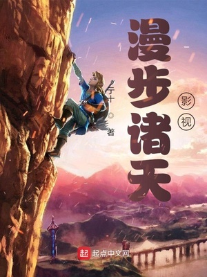 ����С˵:��������Ӱ��