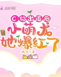 ����С˵:Cλ������С������������