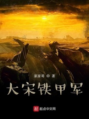 ����С˵:�������׾�