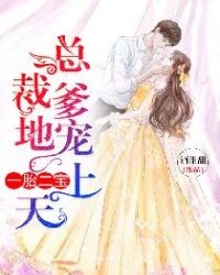 ����С˵:һ̥�������ܲõ��س�����