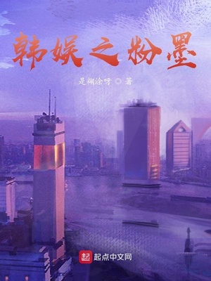 ����С˵:����֮��ī